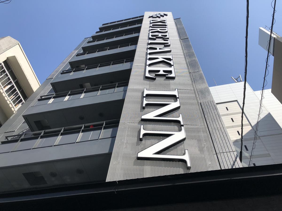 Kuretake Inn Osaka Sakaisuji Honmachi Exterior foto