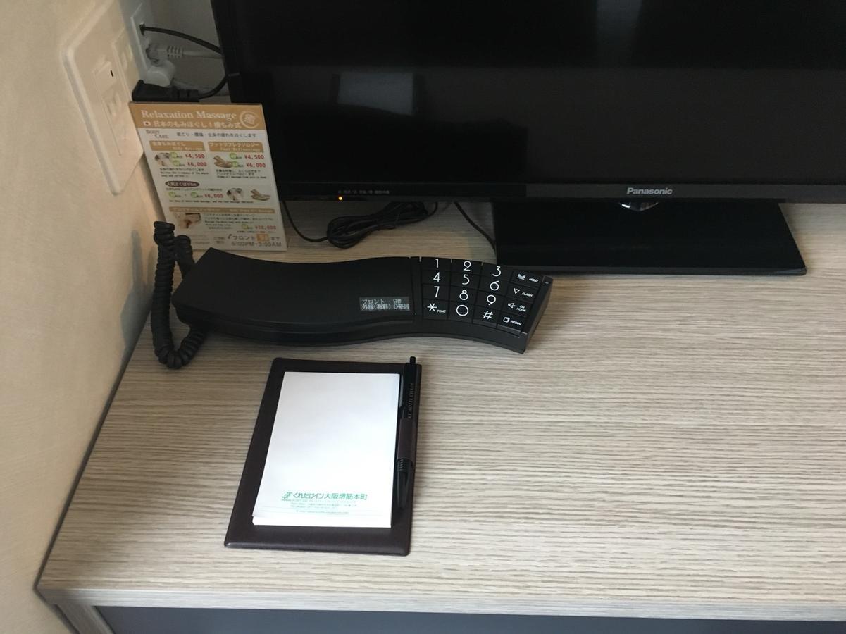 Kuretake Inn Osaka Sakaisuji Honmachi Exterior foto